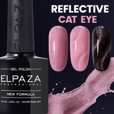 Гель-лак Кошачий глаз светоотражающий Elpaza Reflective Cat eyes 05